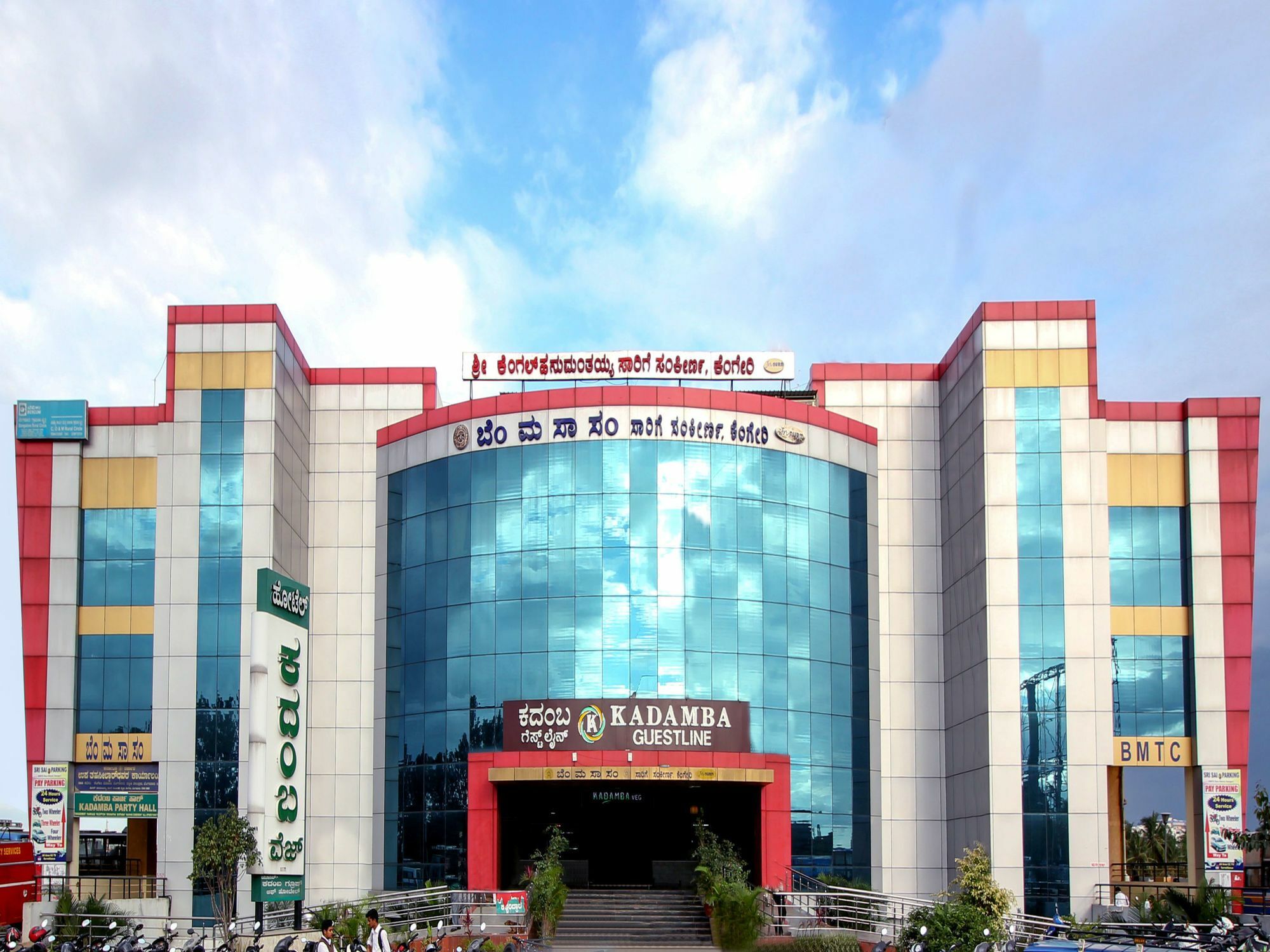 Oyo 6960 Kengeri Hotel Бангалор Екстериор снимка